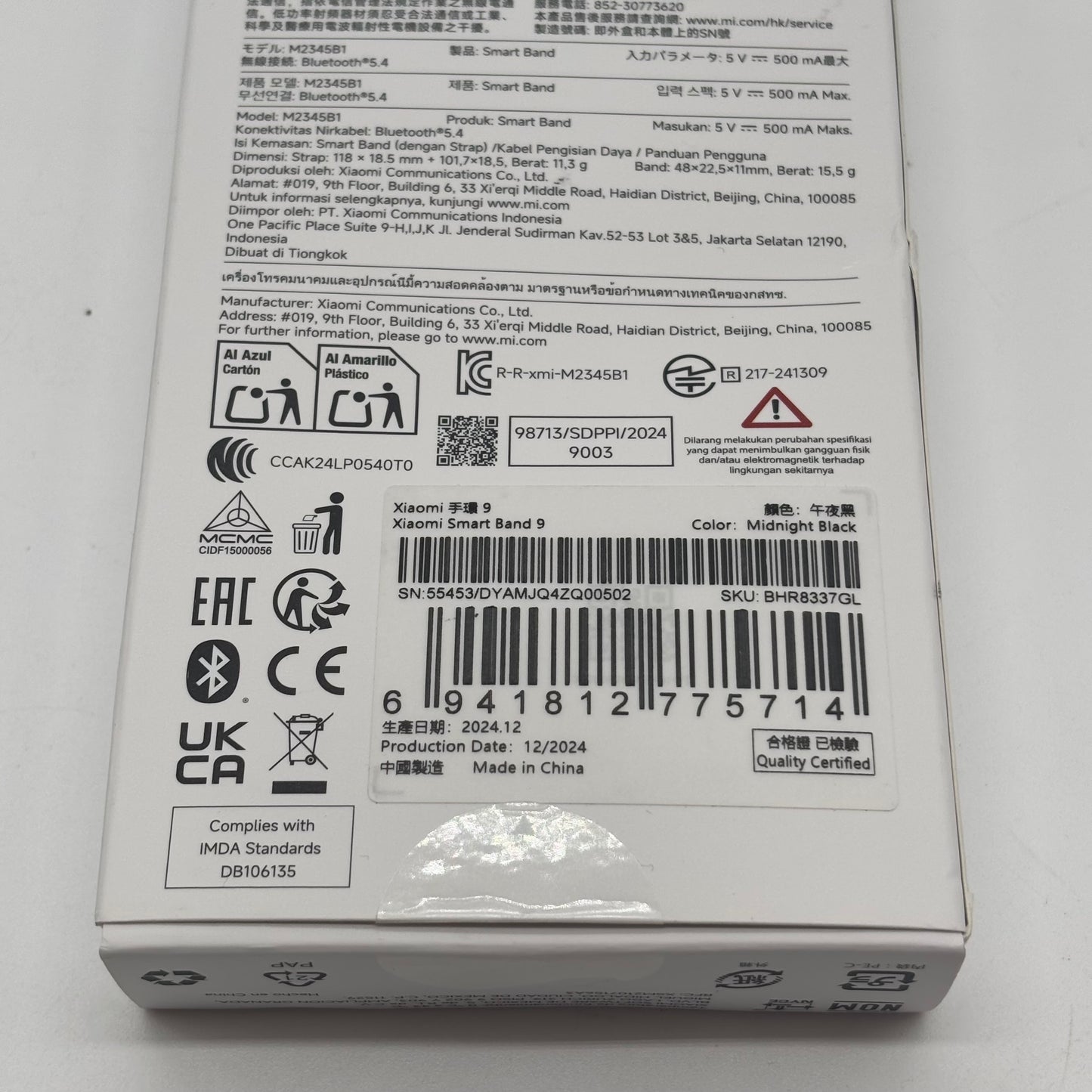 New Xiaomi Smart Band 9 Fitness Tracker M2345B1
