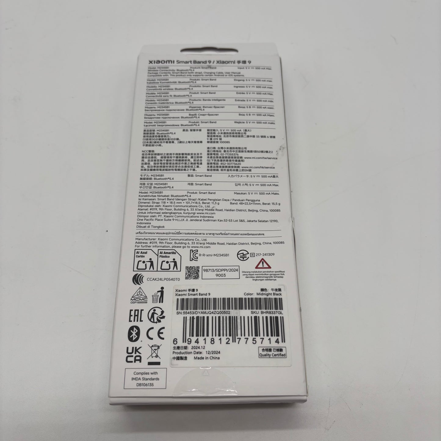 New Xiaomi Smart Band 9 Fitness Tracker M2345B1