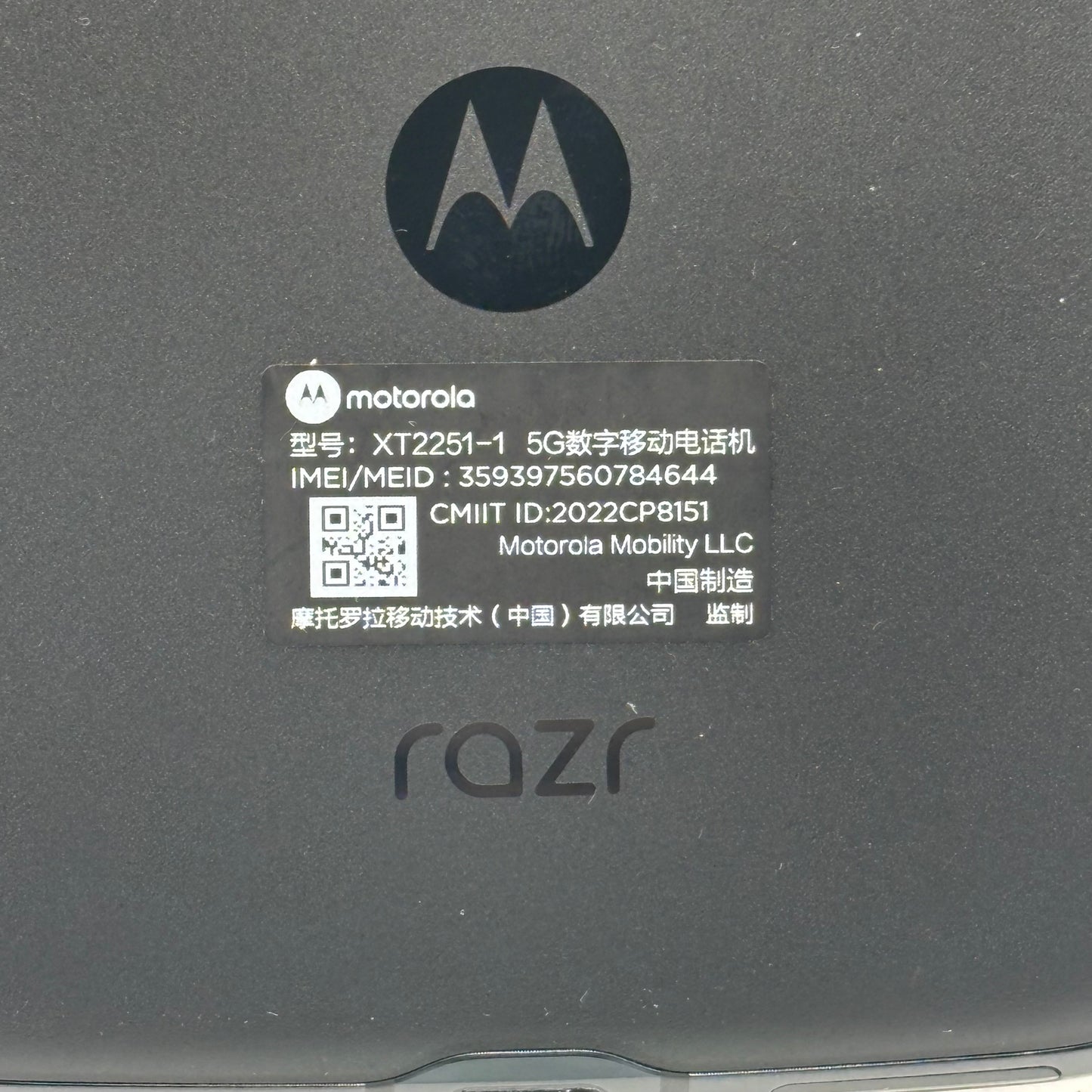 Motorola Razr 2022 512GB 13 Black XT2251-1