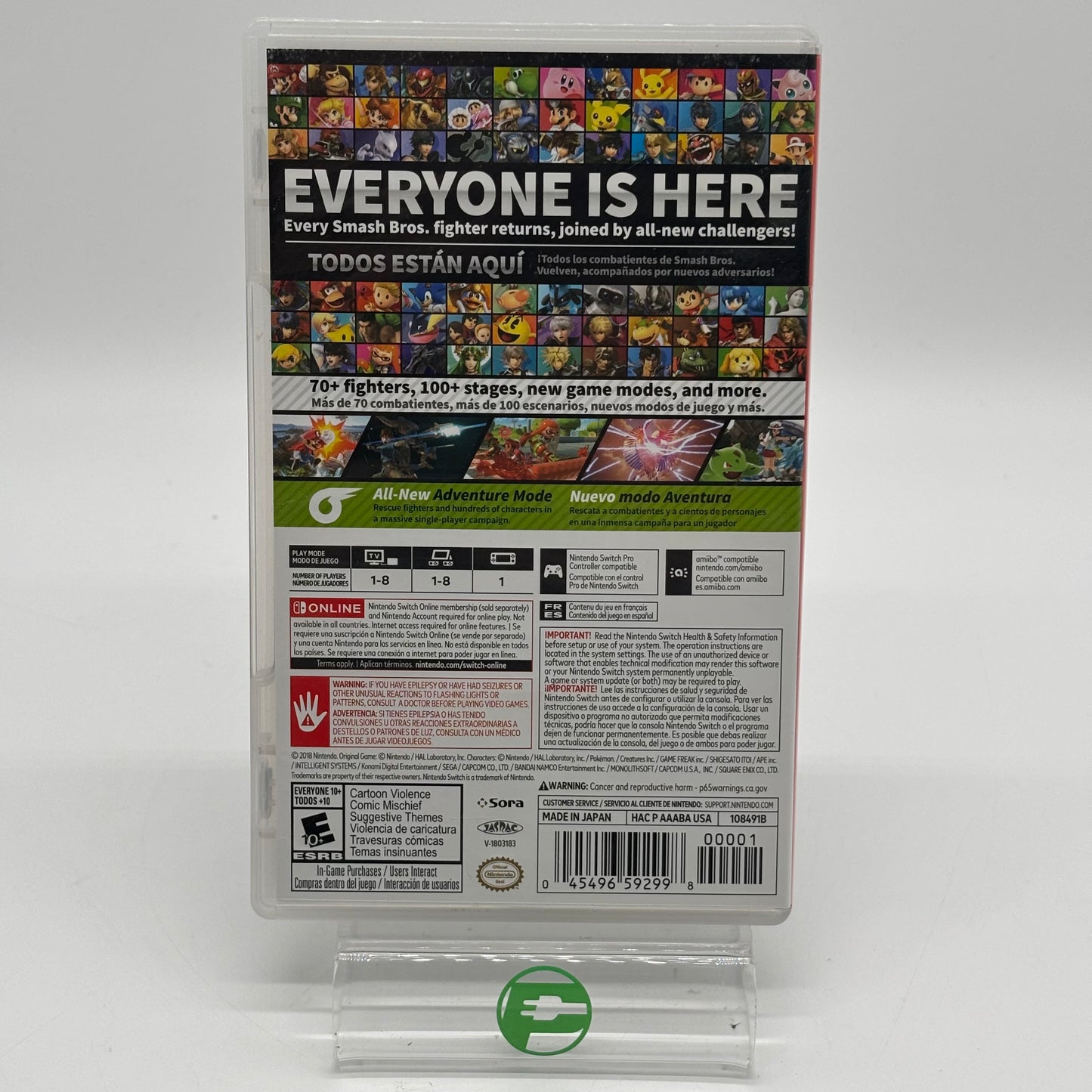 Super Smash Bros. Ultimate (Nintendo Switch, 2018)
