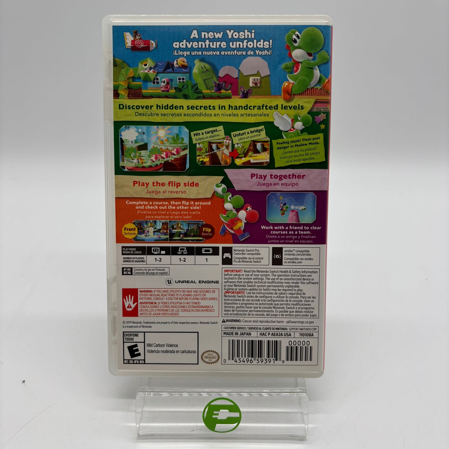 Yoshi's Crafted World (Nintendo Switch, 2019)