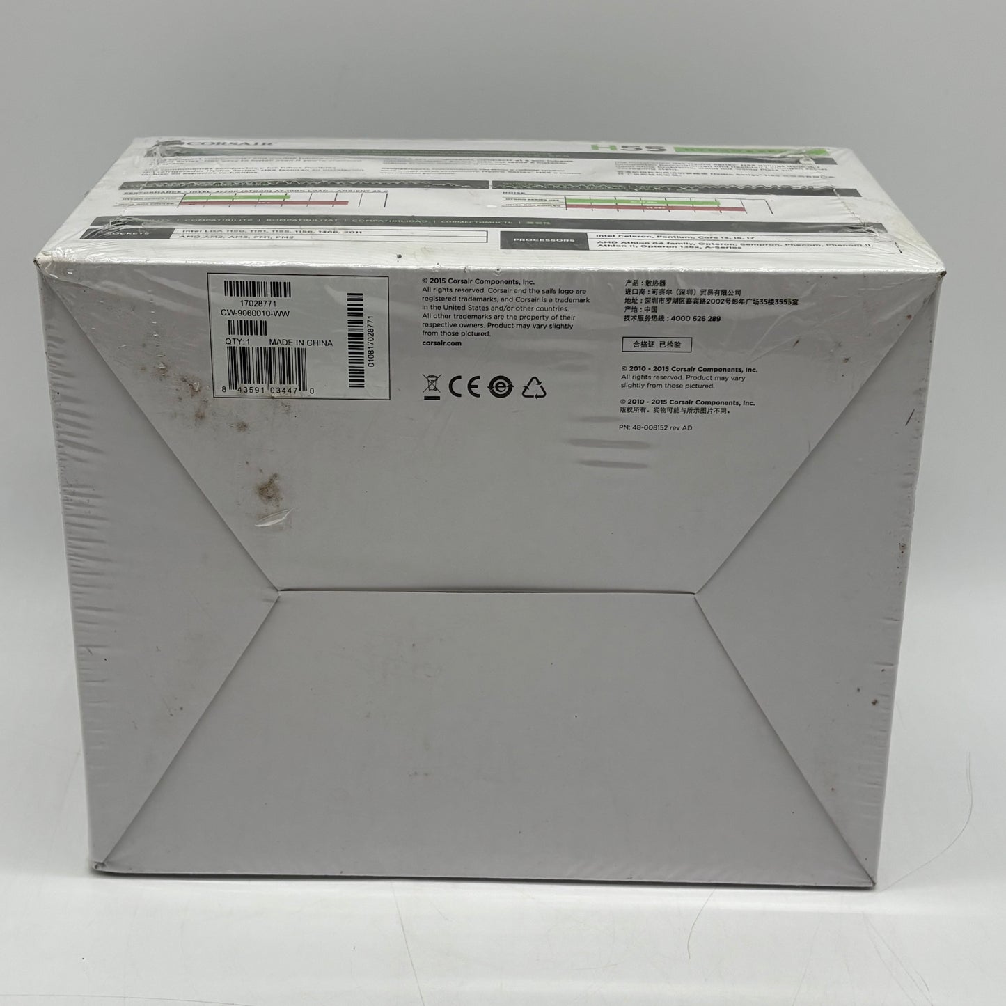 New Corsair Hydro Series Liquid CPU Cooling Upgrade Kit H55