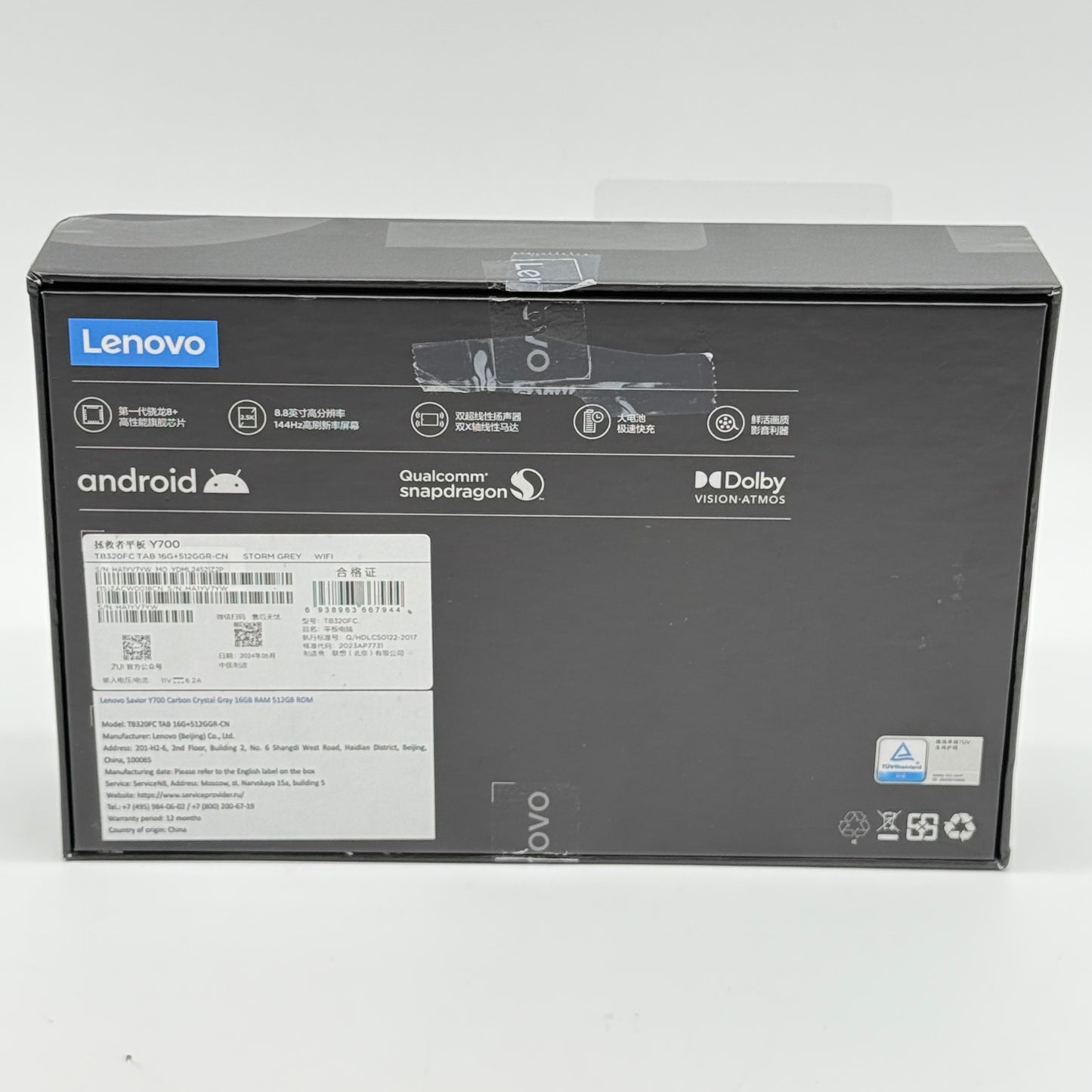 WiFi Only Lenovo Legion Tab Y700 512GB Storm Grey TB320FC Android Tablet