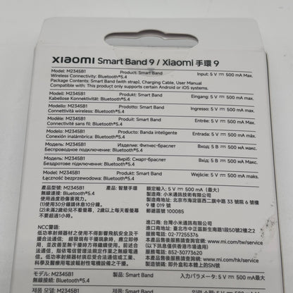 New Xiaomi Smart Band 9 Fitness Tracker  M2345B1