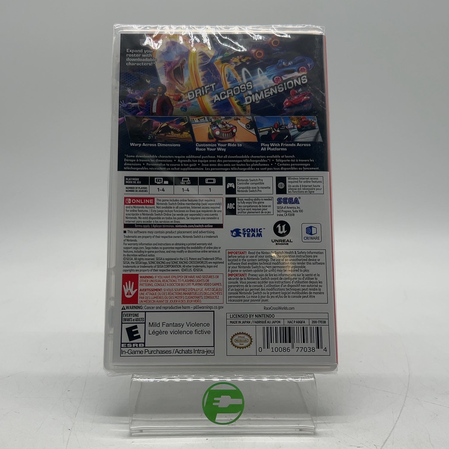 Product Image