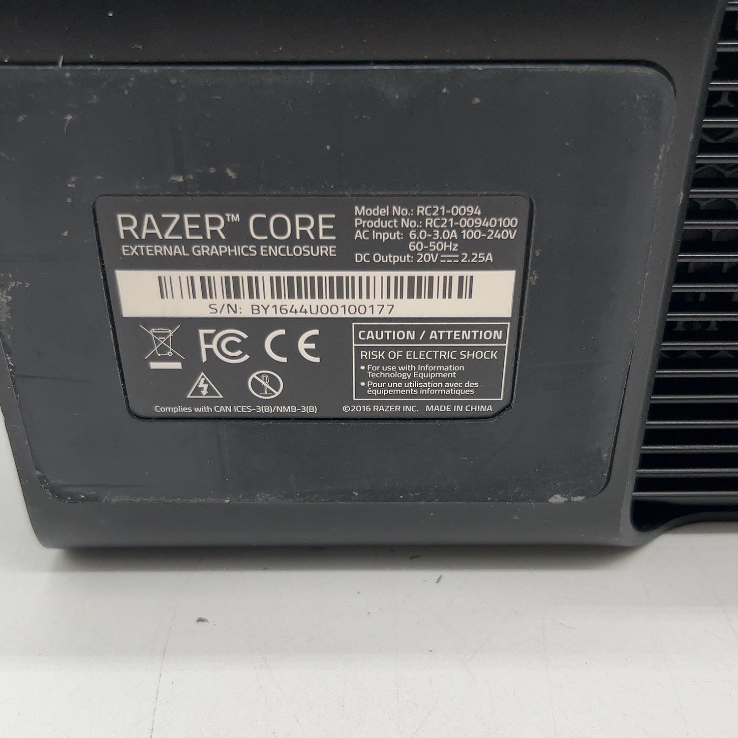 Product Image