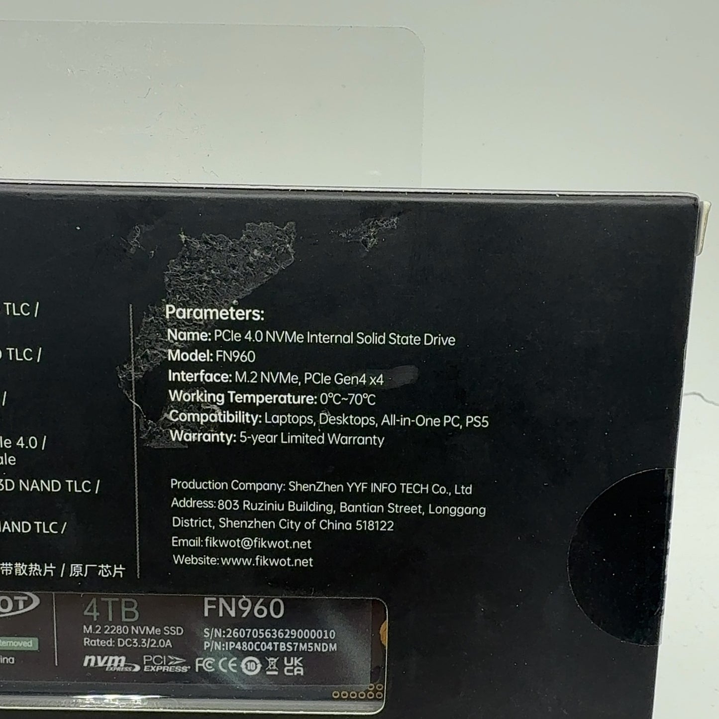 Product Image