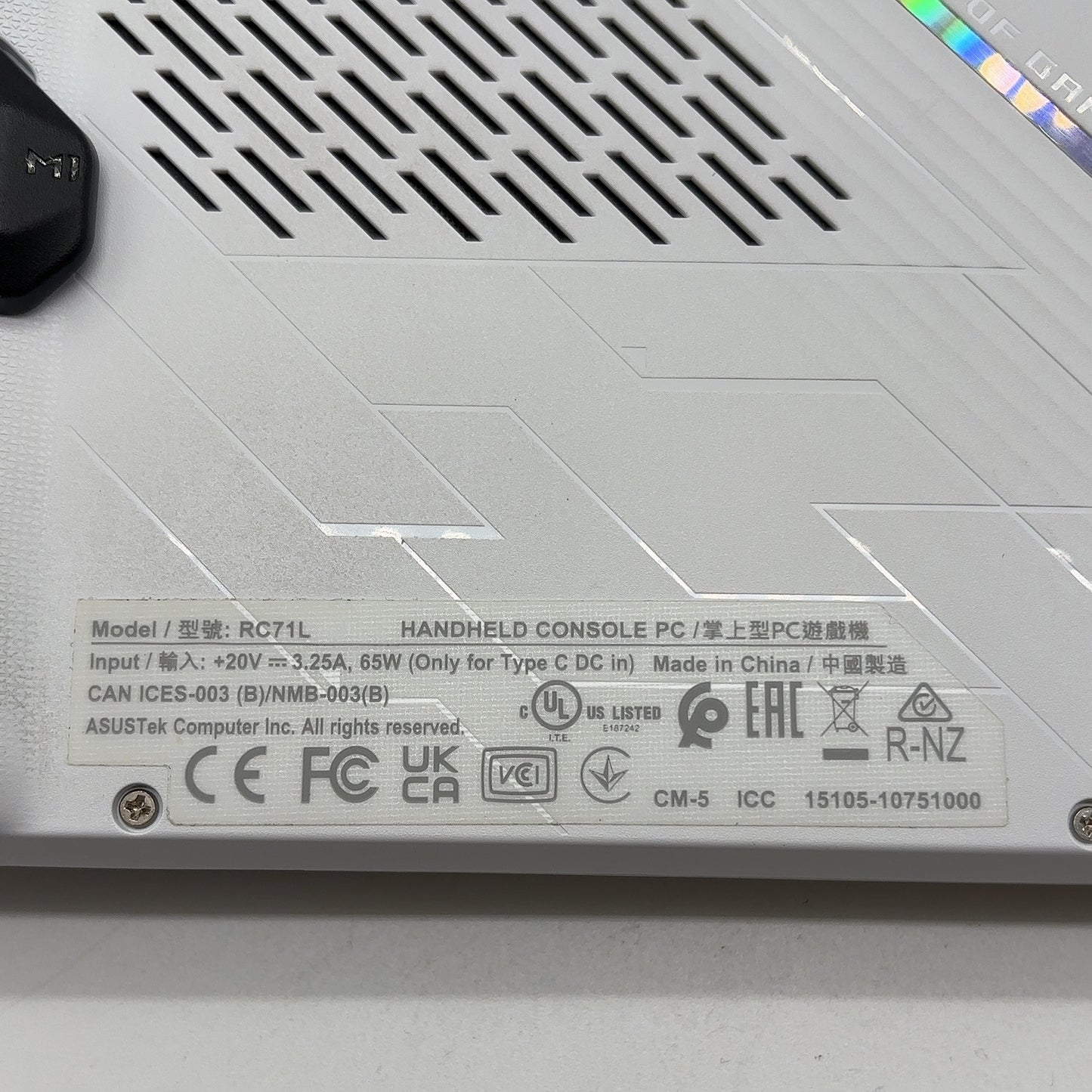 Product Image