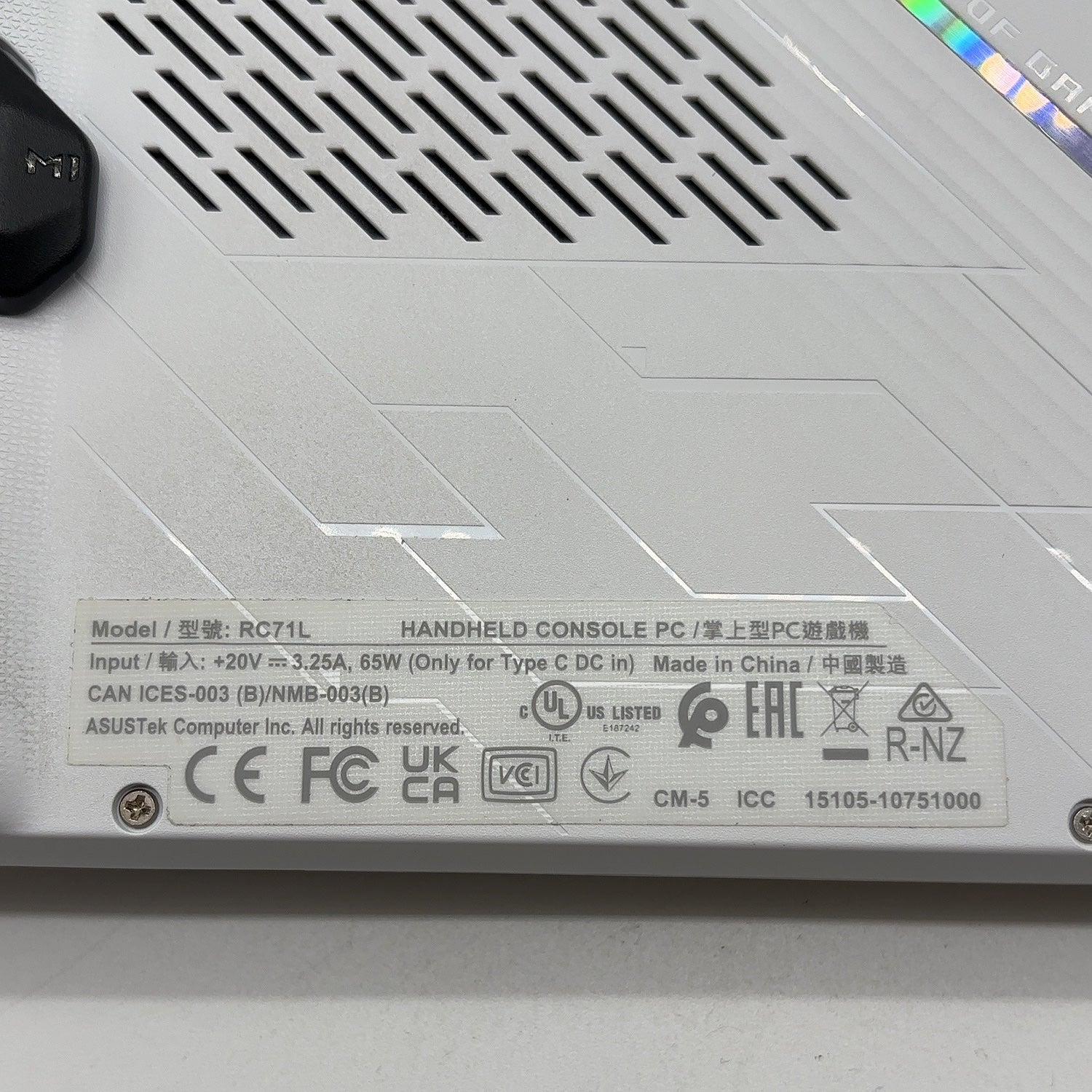 Product Image