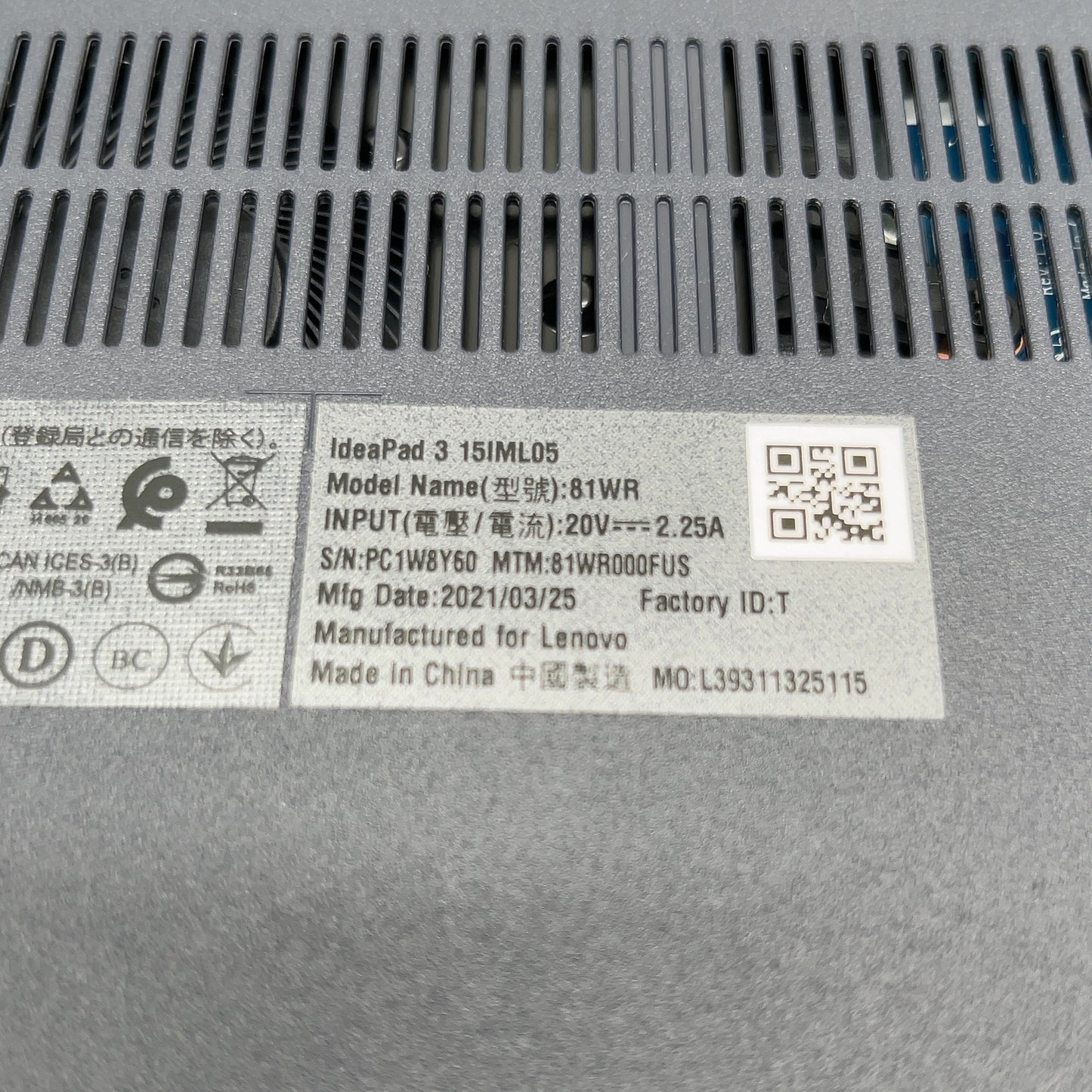 Product Image
