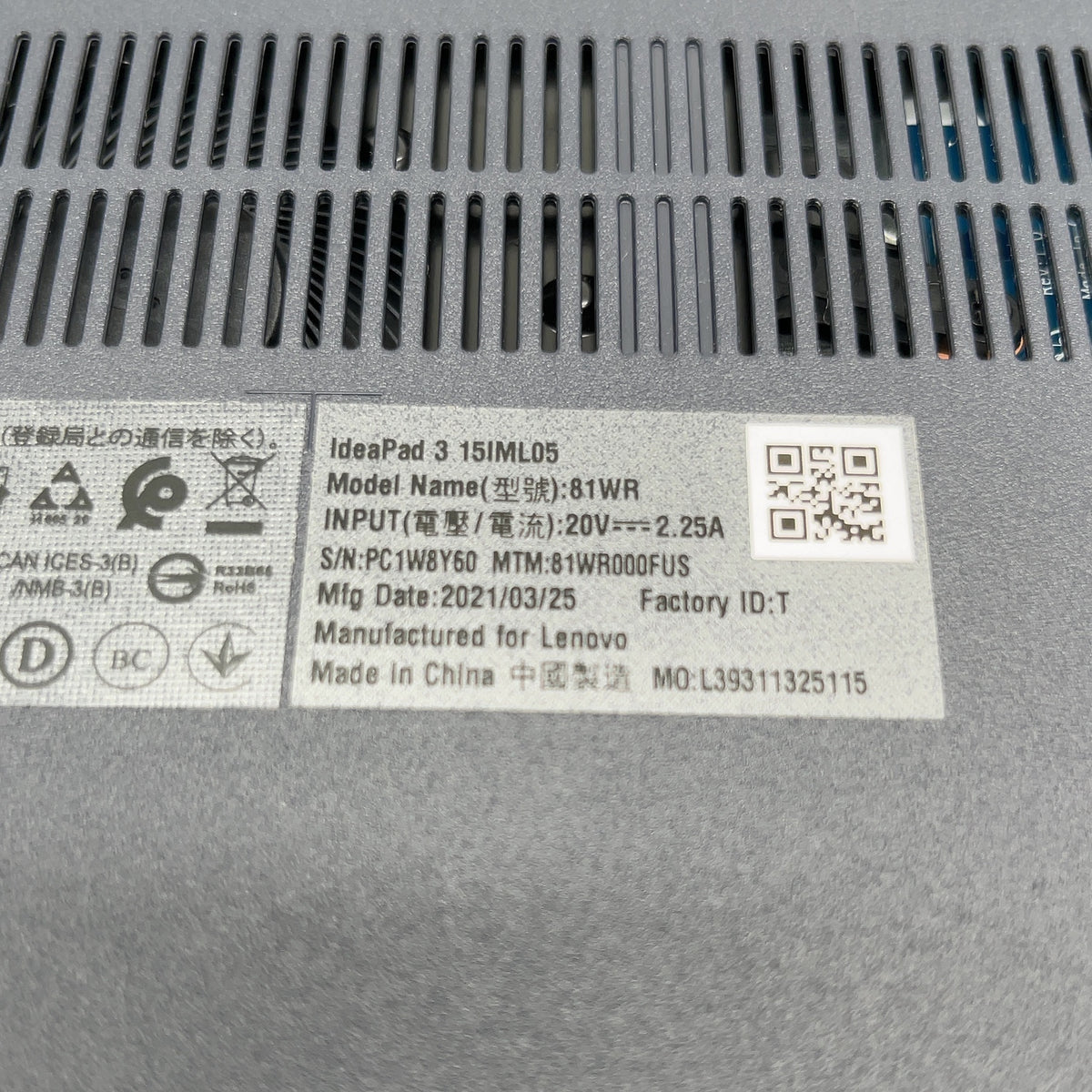 Product Image