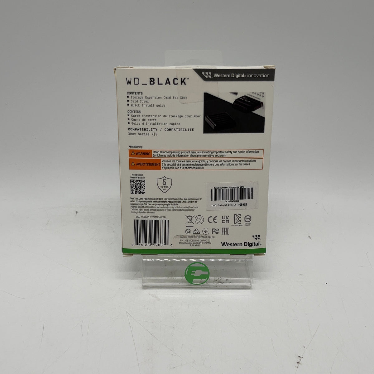 Product Image