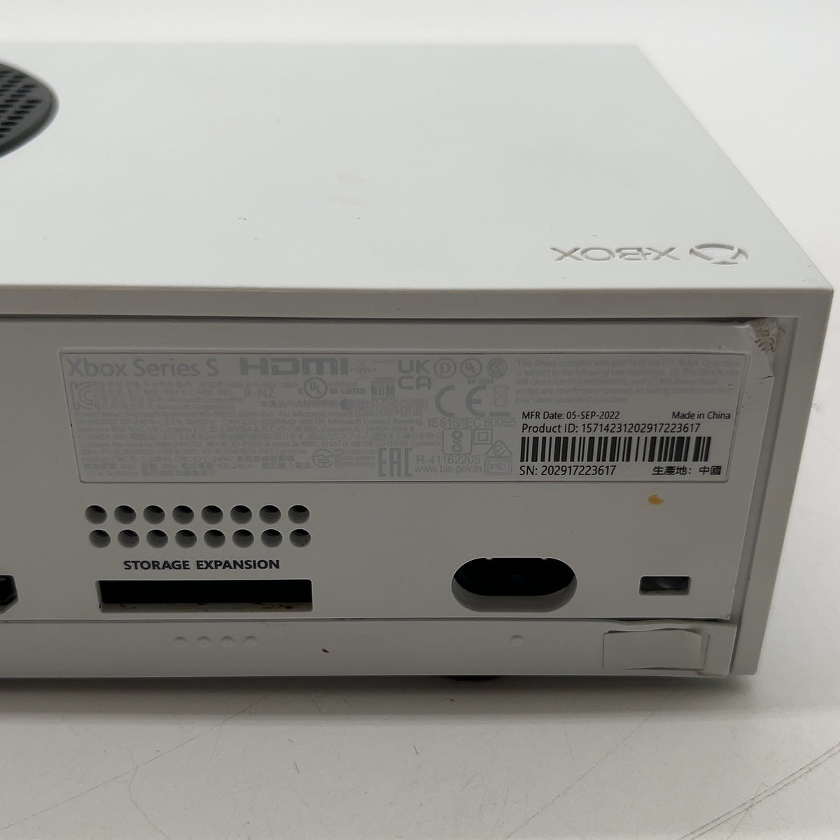 Product Image
