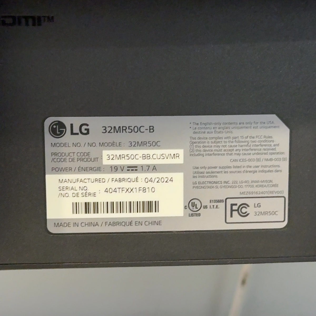 Product Image
