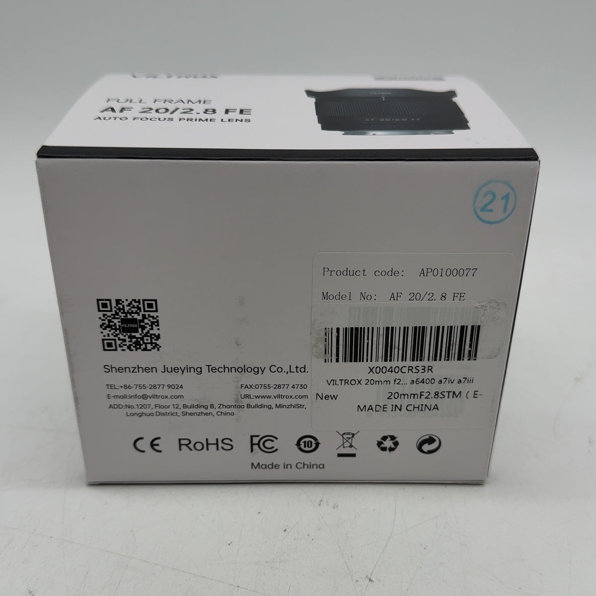 Product Image