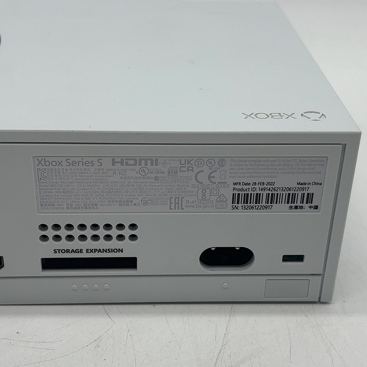 Product Image