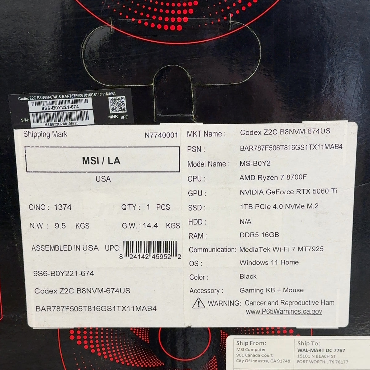 Product Image