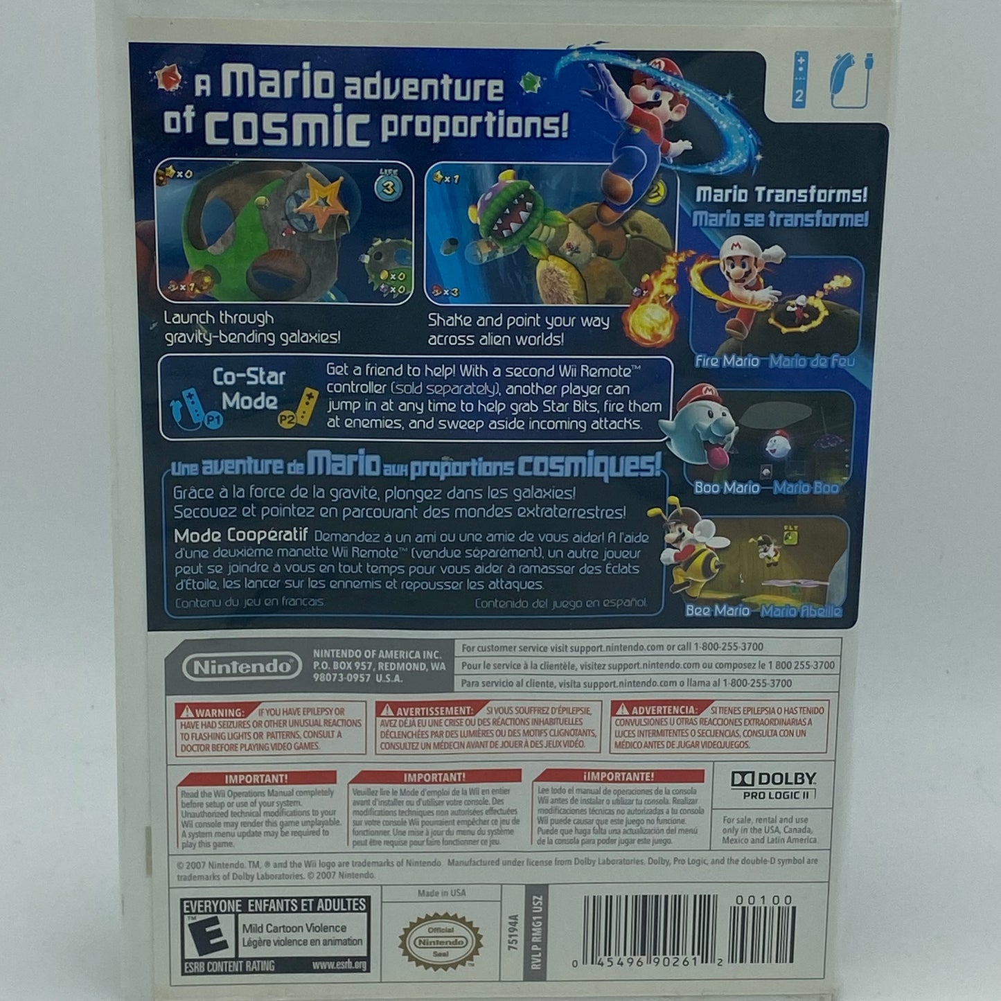 Super Mario Galaxy (Nintendo Wii, 2007)