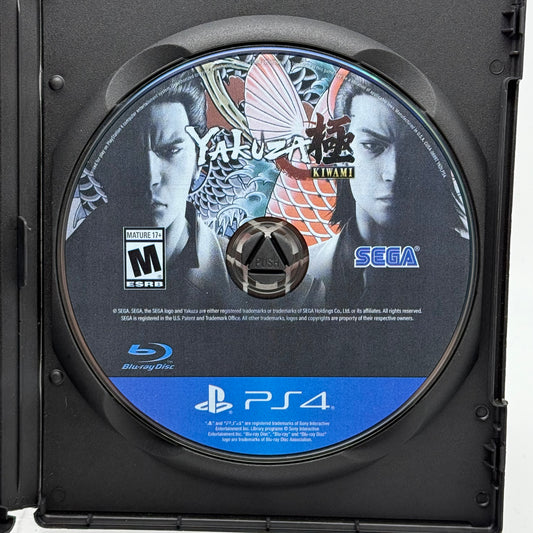 Yakuza Kiwami (Sony PlayStation 4 PS4, 2017) Disc Only