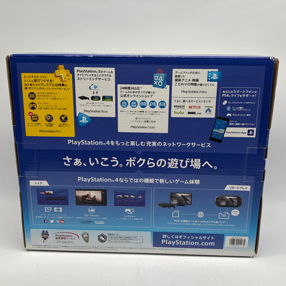 Sony PlayStation 4 Slim PS4 500GB Black Console 