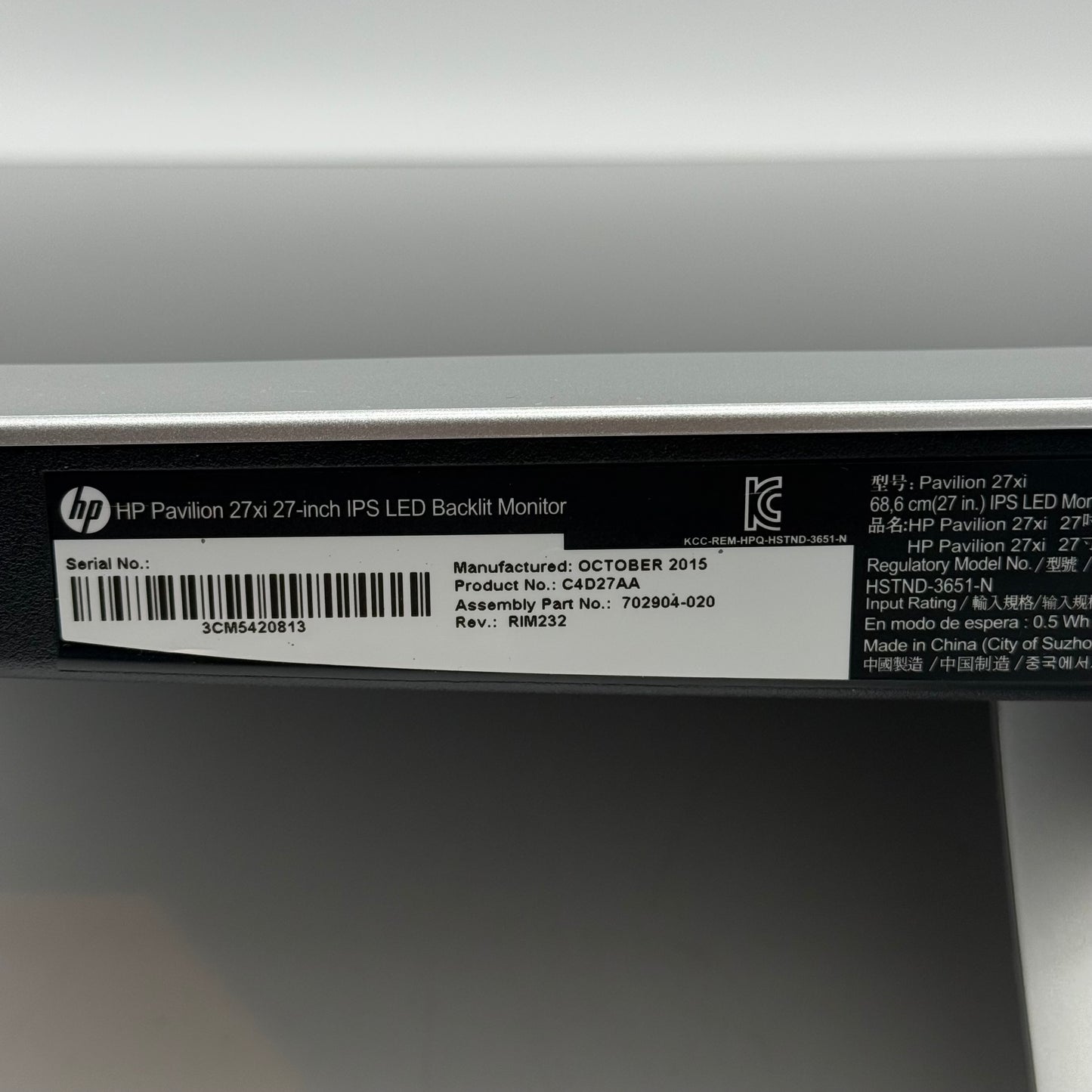 HP 27" Pavilion 27xi 27" FHD 1080p IPS LED 60Hz Display Monitor