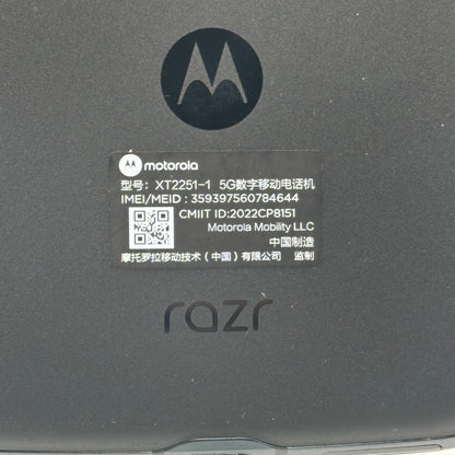 Motorola Razr 2022 512GB 13 Black XT2251-1