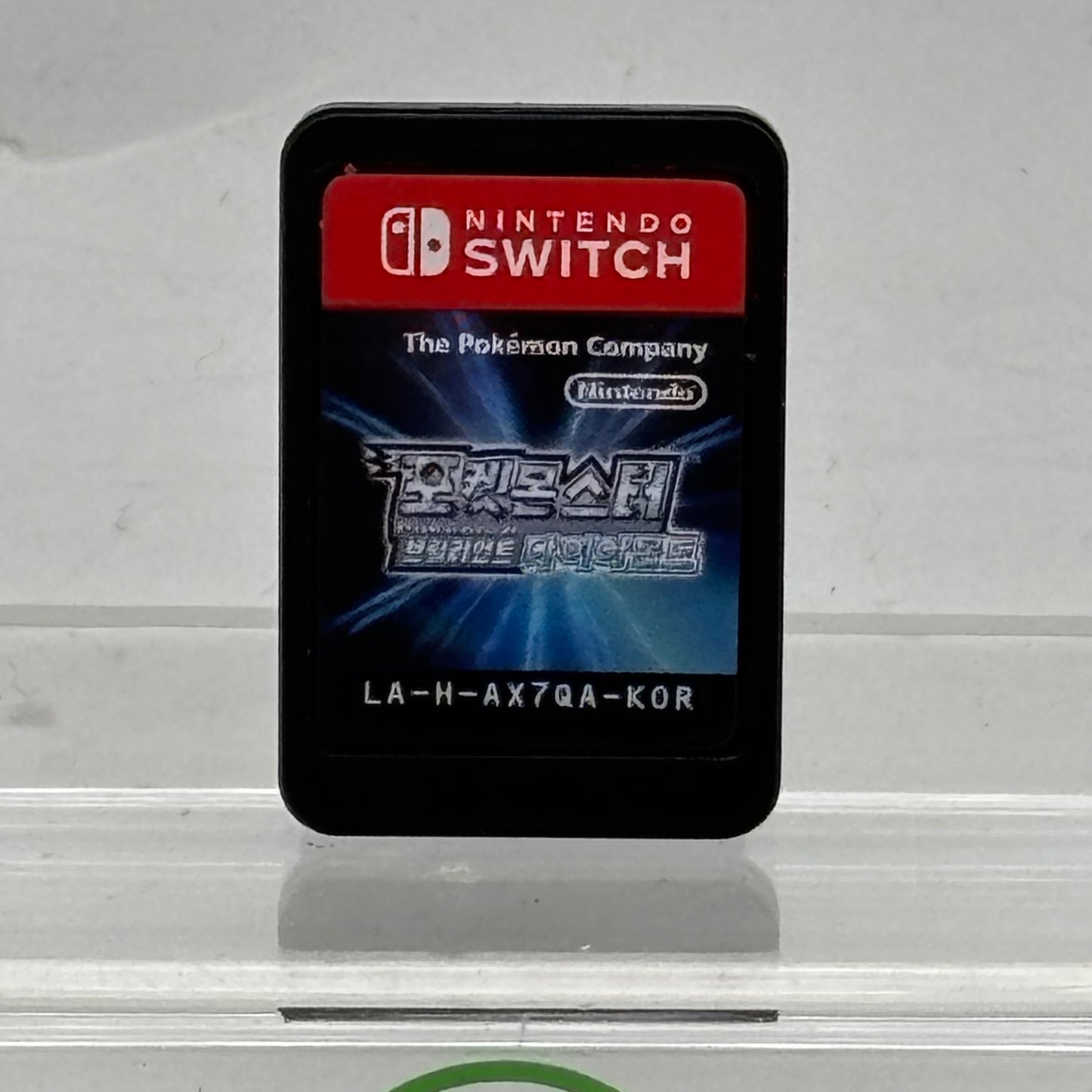 Pokemon Brilliant Diamond (Nintendo Switch, 2021)