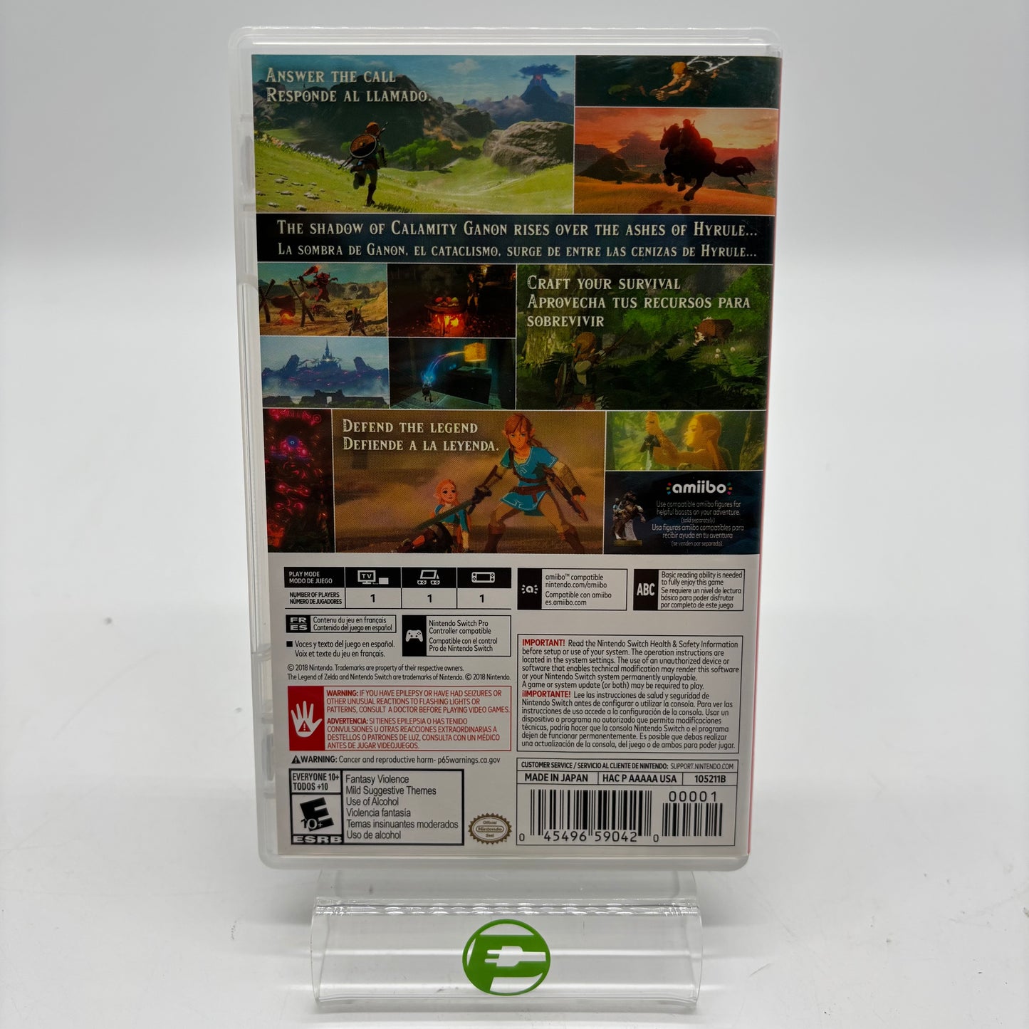 Zelda Breath of the Wild (Nintendo Switch, 2017)