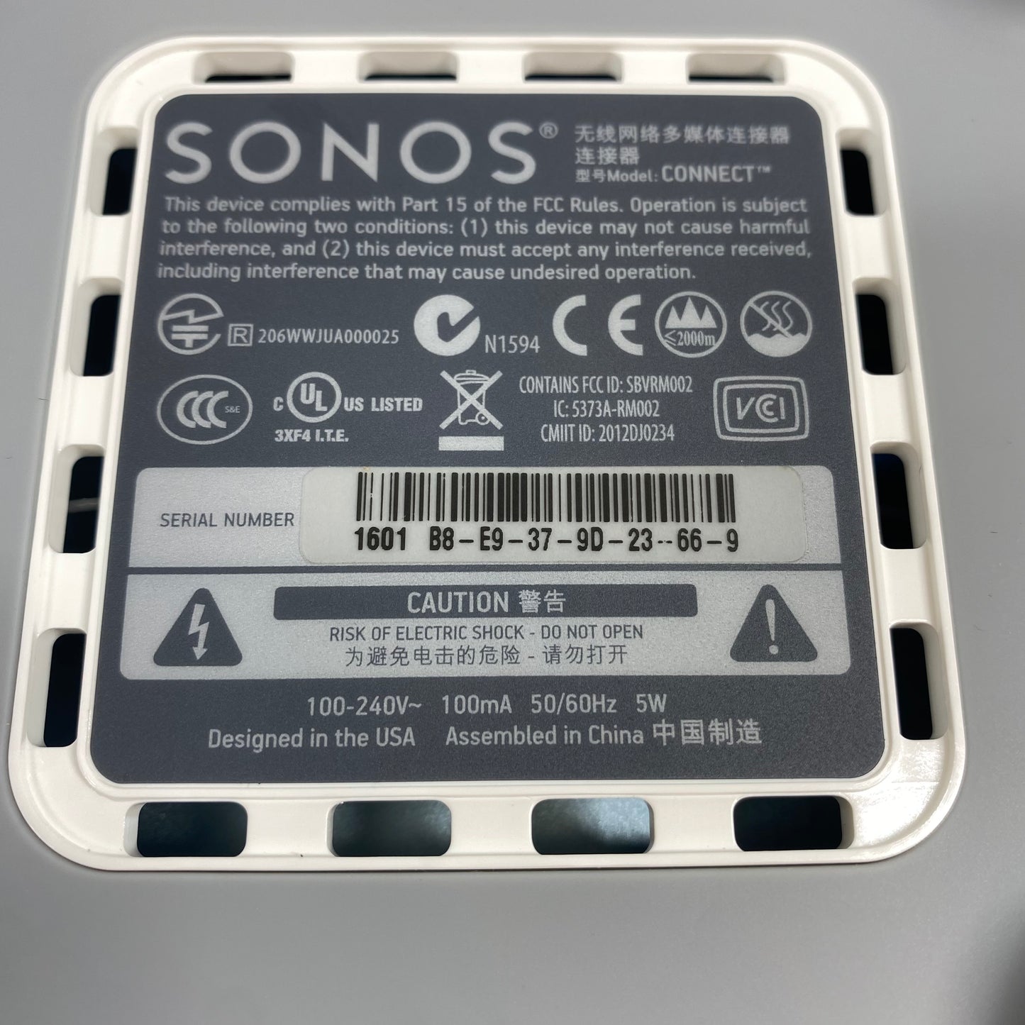 Sonos Connect 2nd Gen Wireless Receiver and Media Player CONNECT S2 Compatible