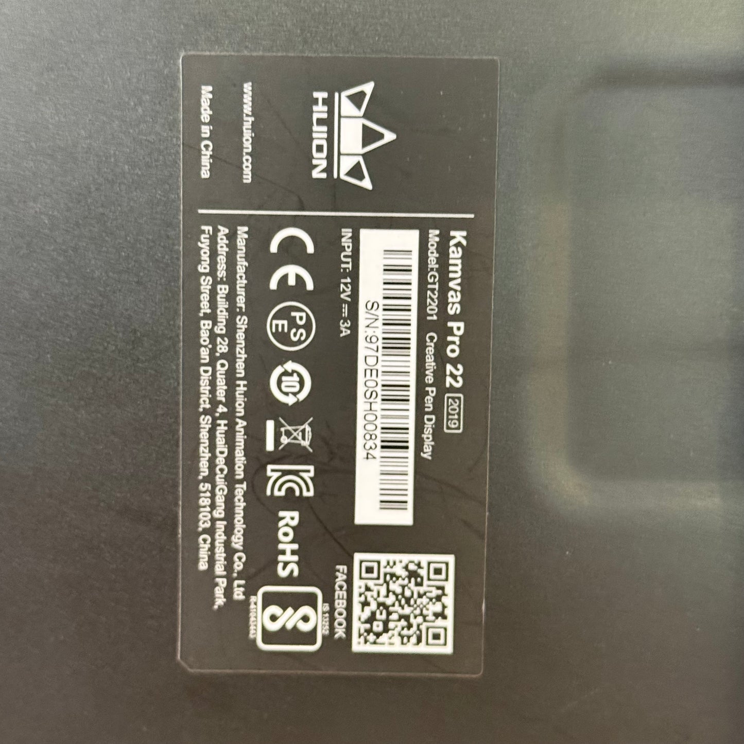 Huion Kamvas Pro 22 (2019) 22" Creative Pen Display GT2201 Black