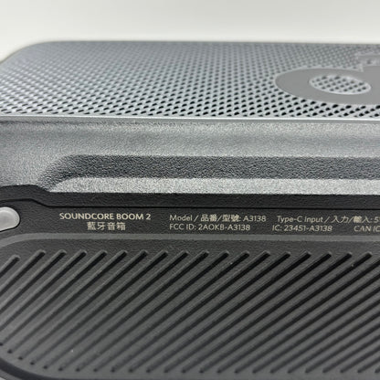 Soundscore Boom 2 Bluetooth Speaker A3138