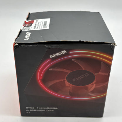 New AMD Ryzen 7 2700x 3.70GHz 8 Core YD270XBGAFCBX 16 Thread AM4