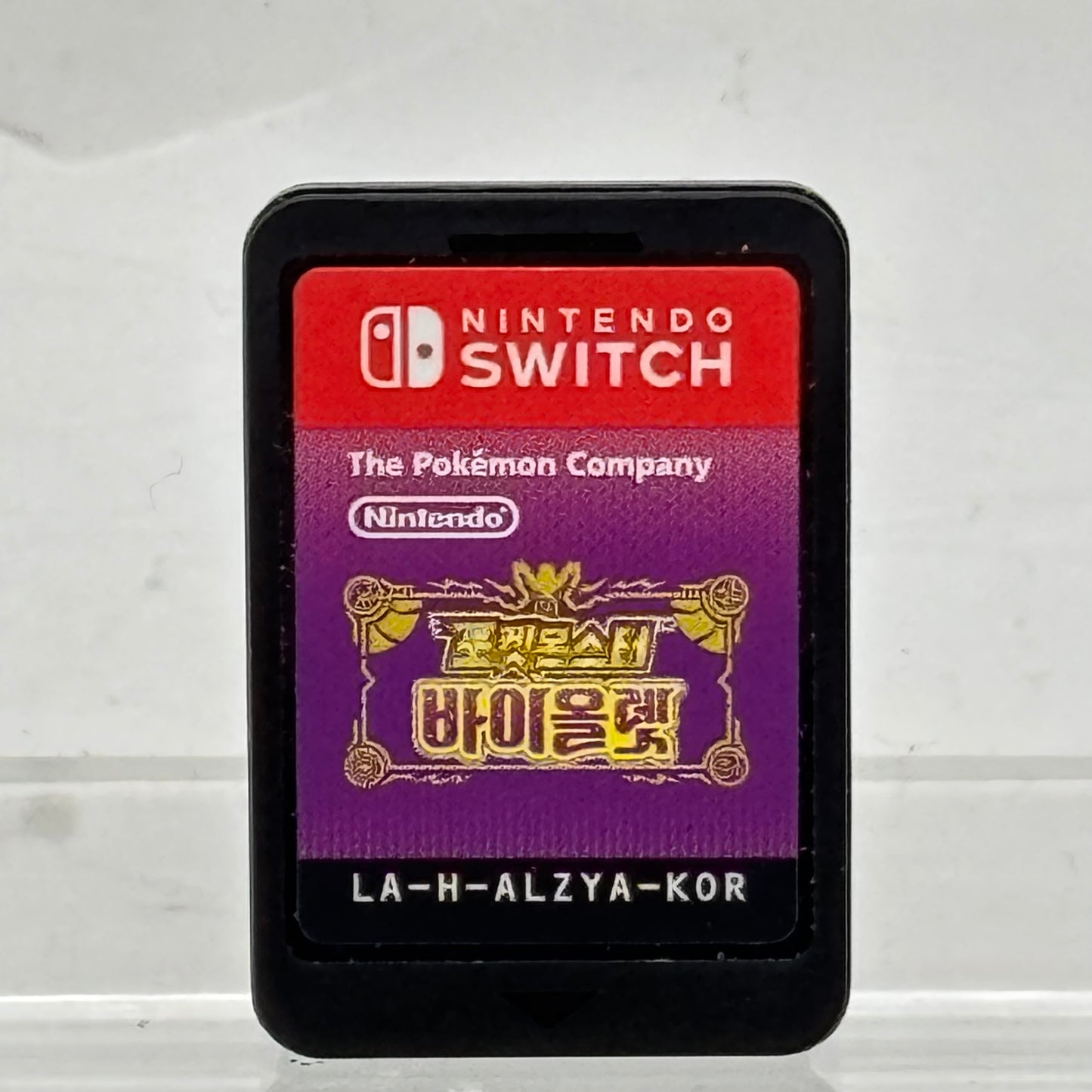 Pokémon Violet (Nintendo Switch, 2022) Cartridge Only