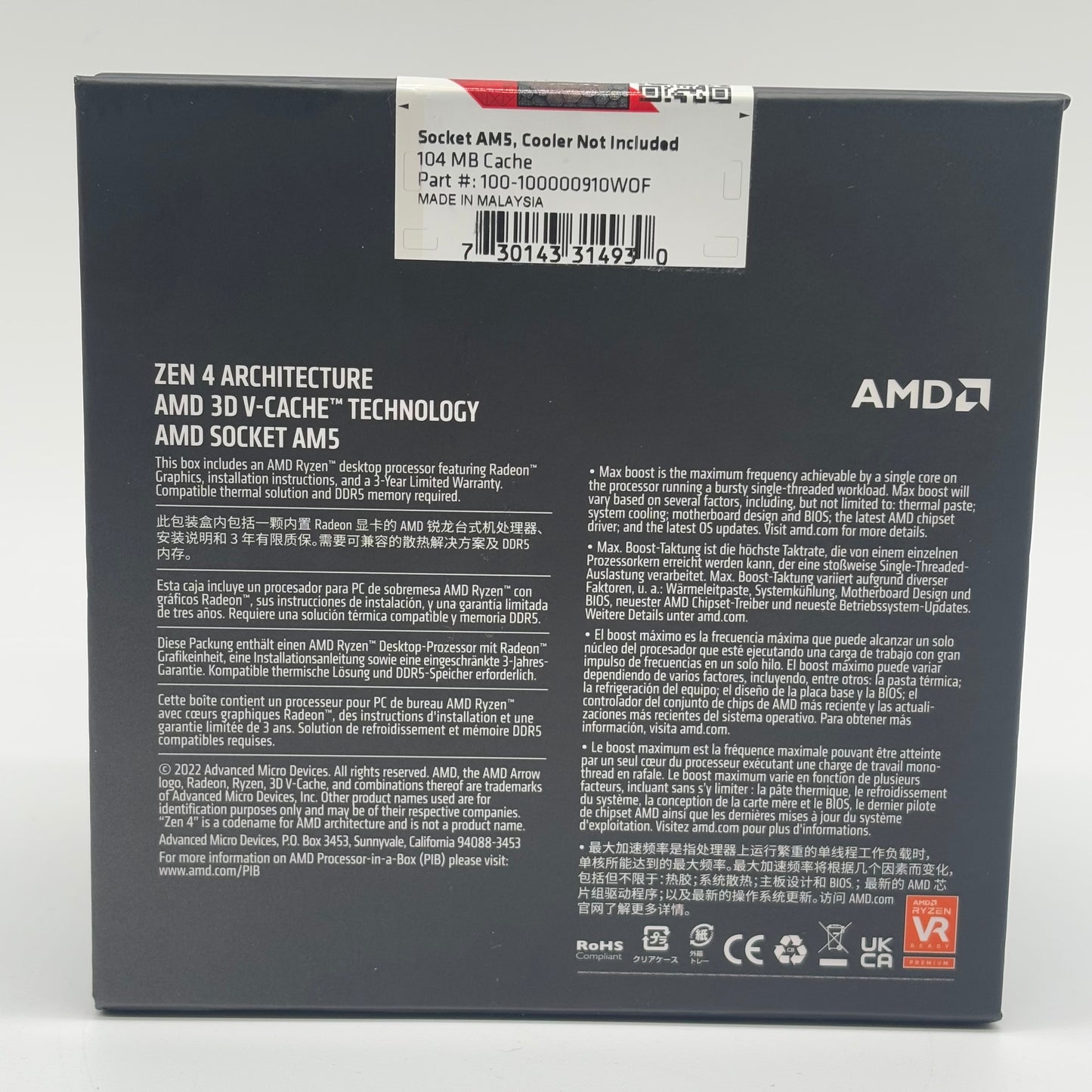 New AMD Ryzen 7 7800X3D 4.20GHz 8 Core 16 Thread AM5