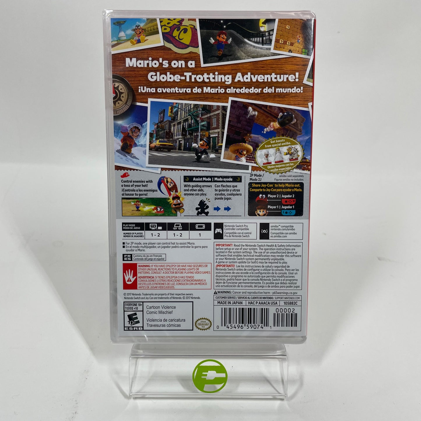 Product Image